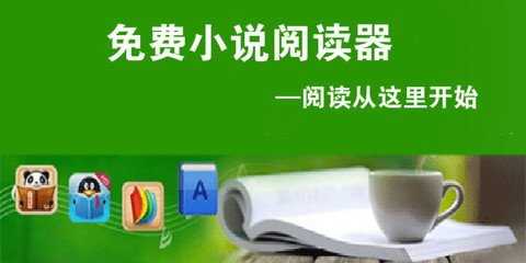 菲律宾工作签证多少钱 怎么办理工作签证